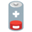 :low_battery: