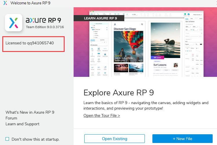 axure rp
9破解教程