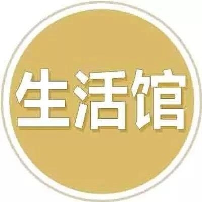 澳洲原始森林的活性蜂蜜，活性值高达35+，出自西澳百年养蜂世家