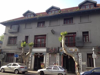 中南神学院 中南神学院