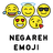 Negareh Emoji Library