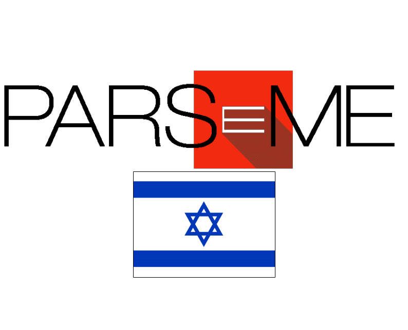 PARSEME_corpus_HE
