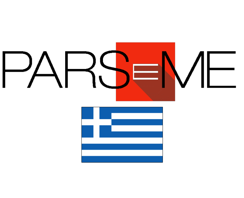 PARSEME_corpus_EL