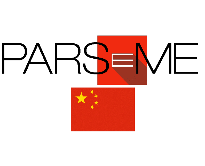 PARSEME_corpus_ZH