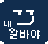 my_worker_app