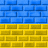 Bricklayers